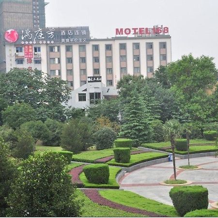 Motel 168 Hefei Changjiang Road Amber Resort Branch Eksteriør billede