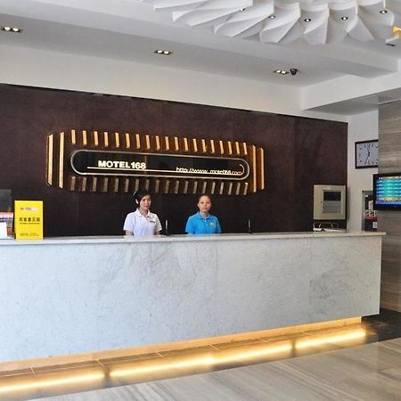 Motel 168 Hefei Changjiang Road Amber Resort Branch Eksteriør billede