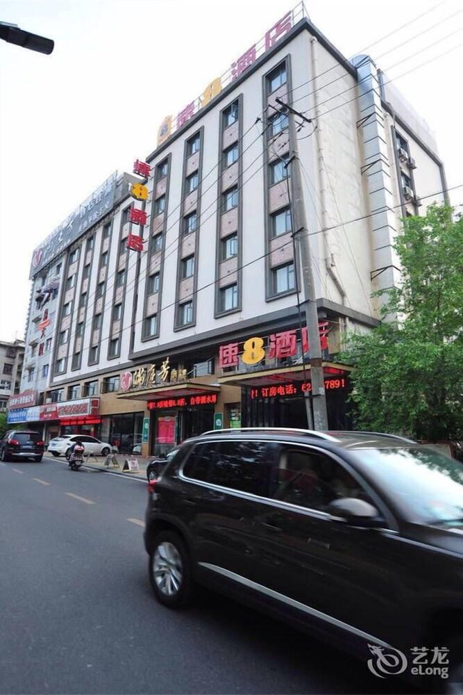 Motel 168 Hefei Changjiang Road Amber Resort Branch Eksteriør billede