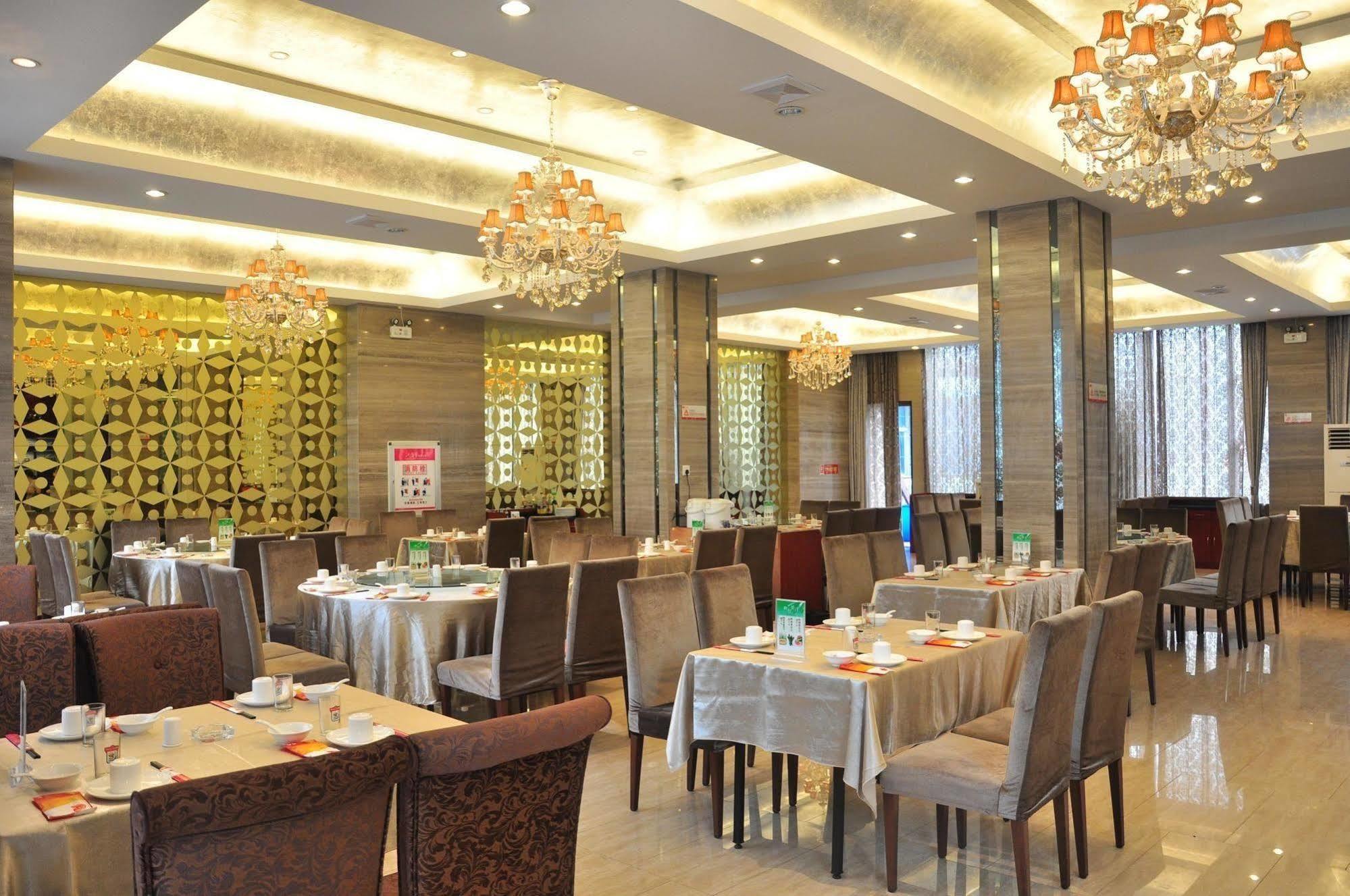 Motel 168 Hefei Changjiang Road Amber Resort Branch Eksteriør billede
